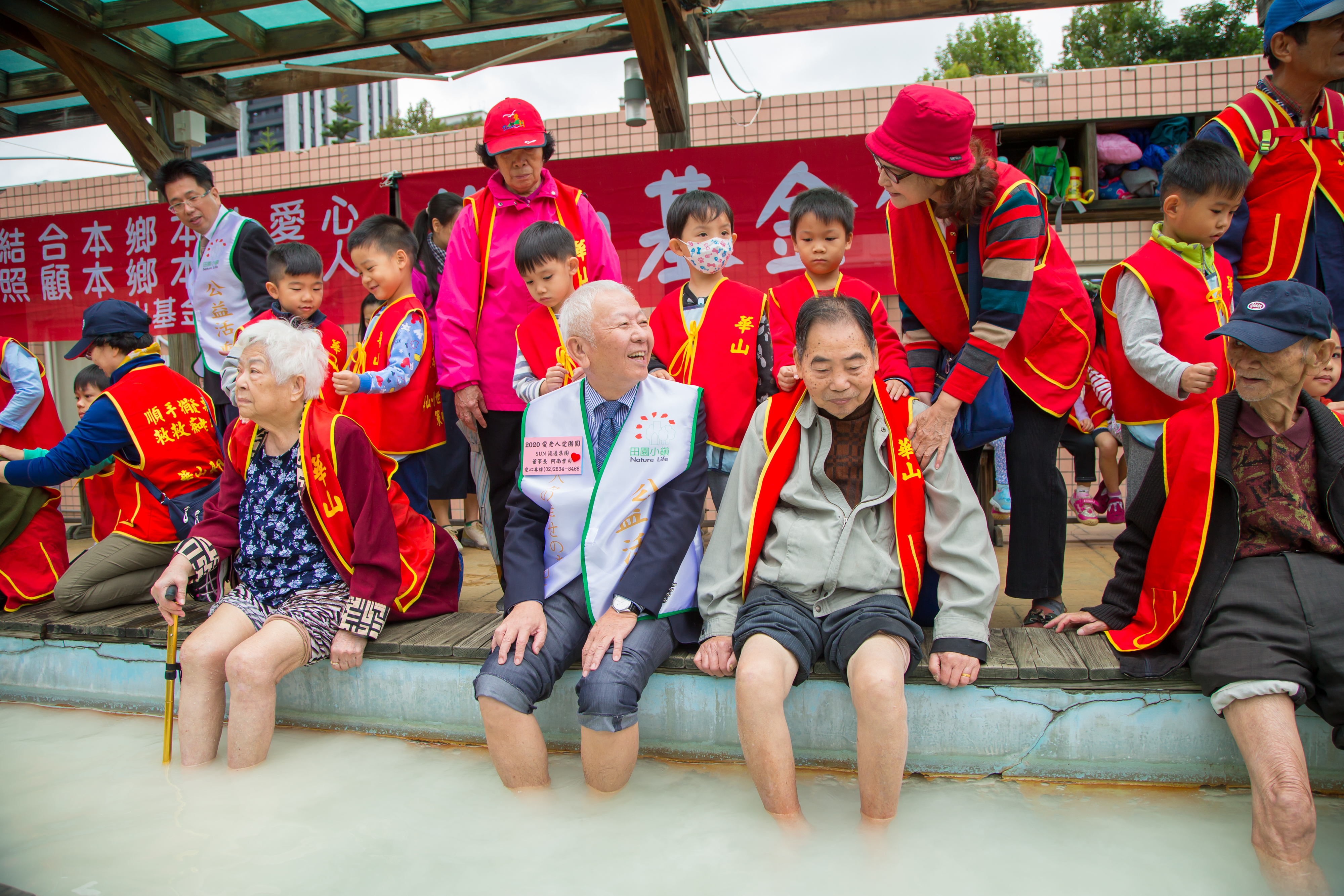 2019-11-28北投暖心足湯溫暖送愛