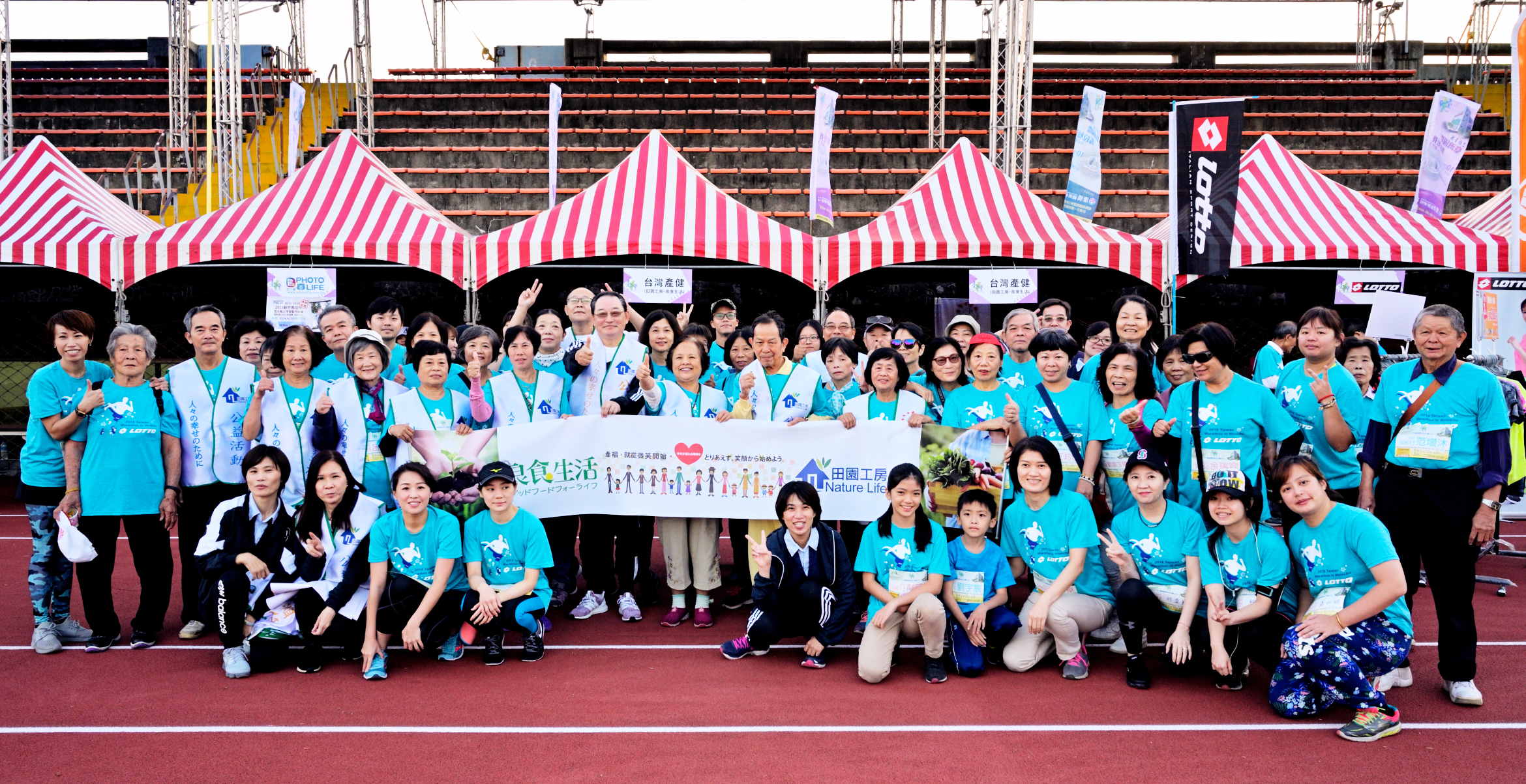 2018-10台灣馬拉松路跑賽路跑in新竹