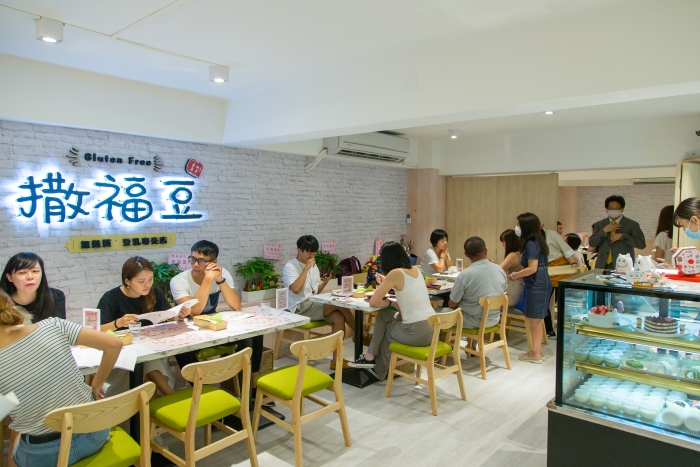 2020-8撒福豆仁愛店開幕